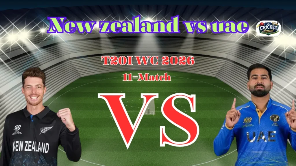 New zealand vs uae prediction